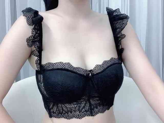 MieChan webcam