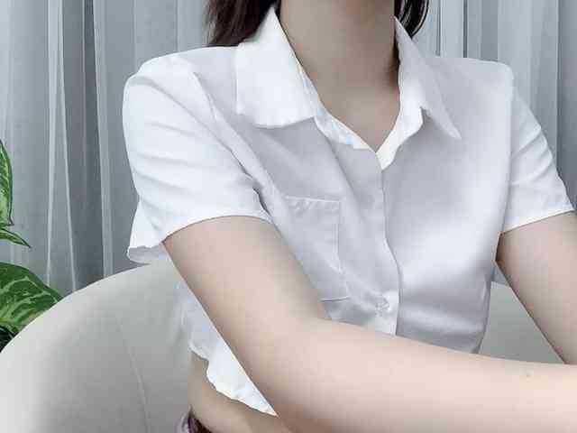 MieChan webcam