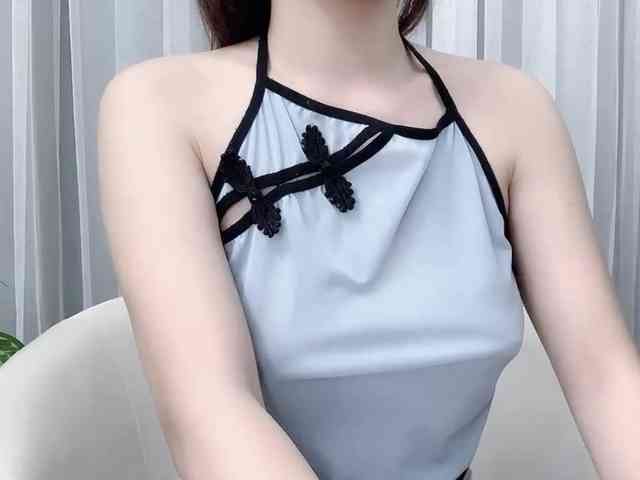 MieChan webcam