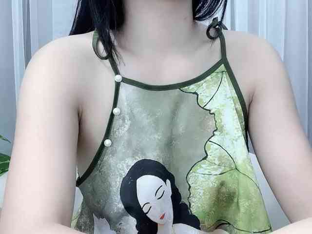 MieChan webcam