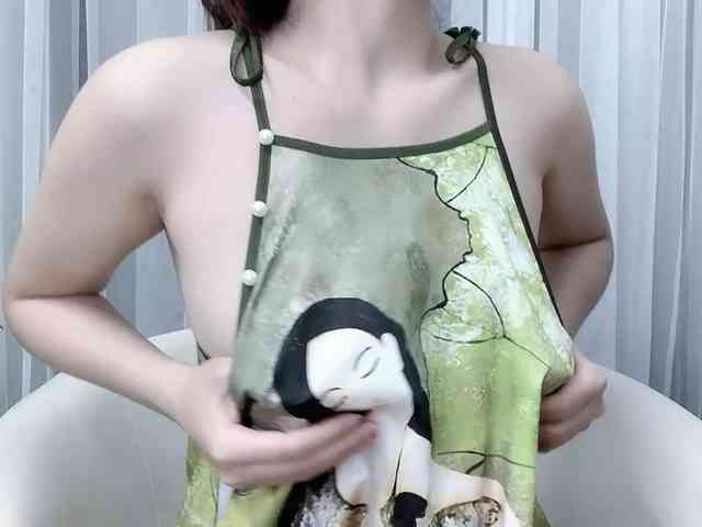 MieChan webcam
