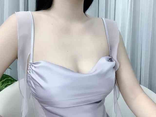 MieChan webcam