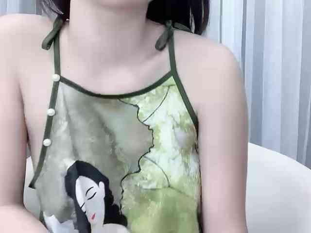 MieChan webcam