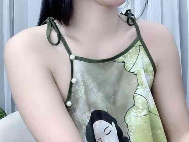 MieChan webcam
