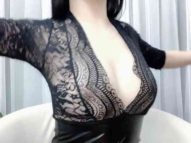 MieChan webcam
