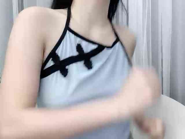 MieChan webcam