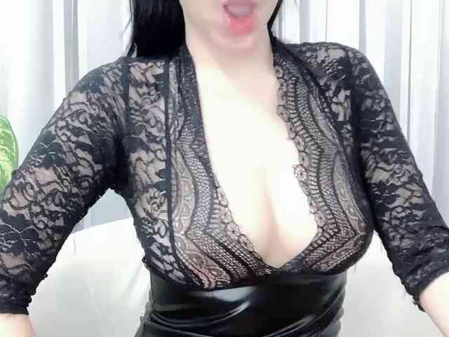 MieChan webcam