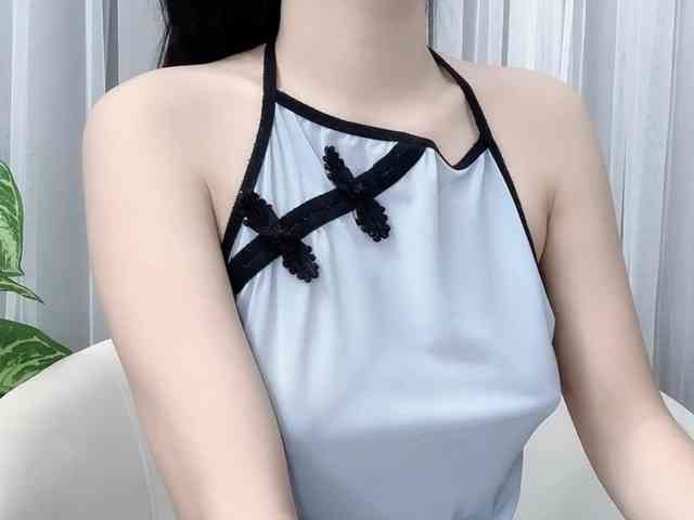 MieChan webcam
