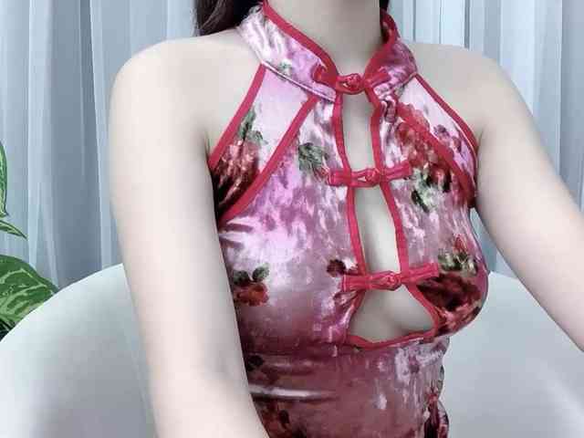 MieChan webcam