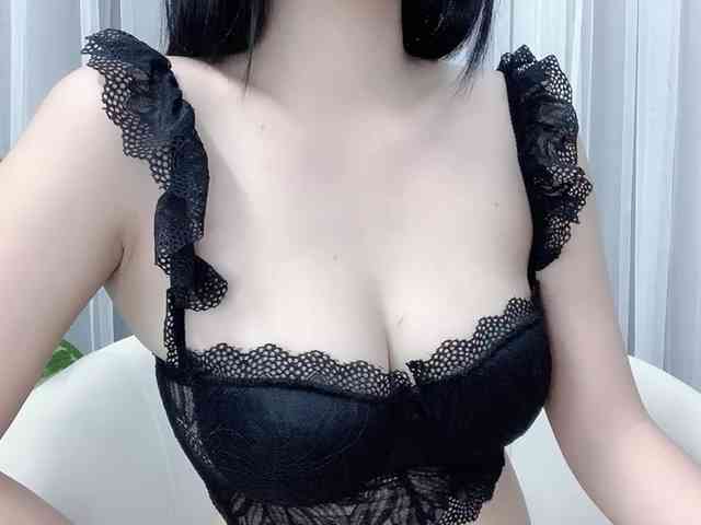 MieChan webcam