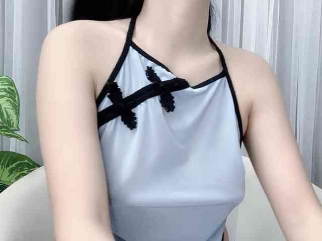 MieChan webcam