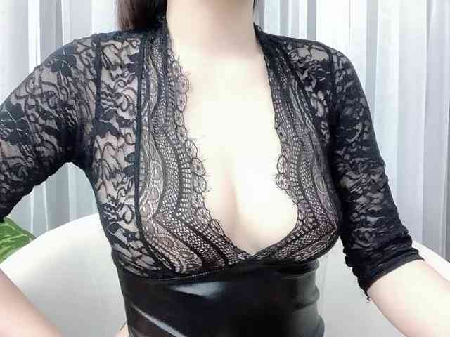 MieChan webcam