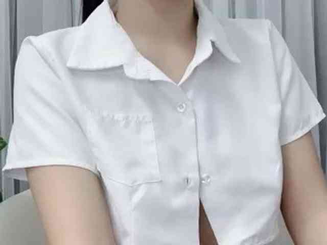 MieChan webcam
