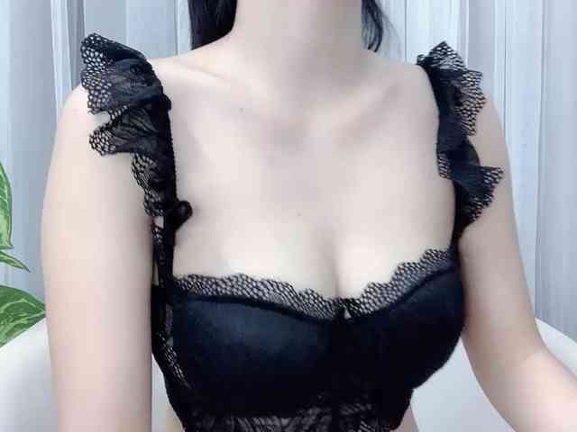 MieChan webcam