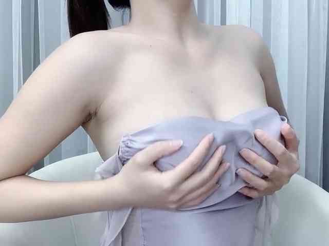 MieChan webcam