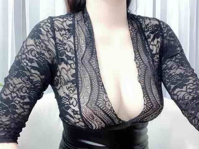 MieChan webcam