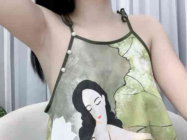 MieChan webcam