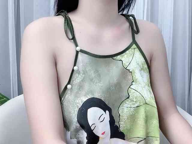 MieChan webcam