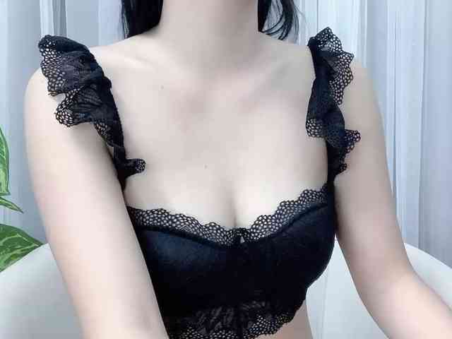 MieChan webcam