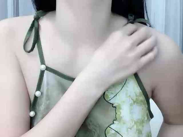 MieChan webcam