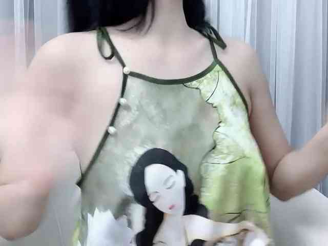MieChan