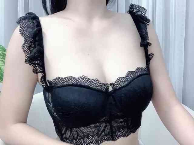 MieChan webcam
