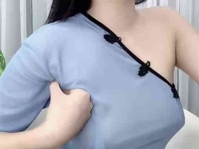 MieChan webcam