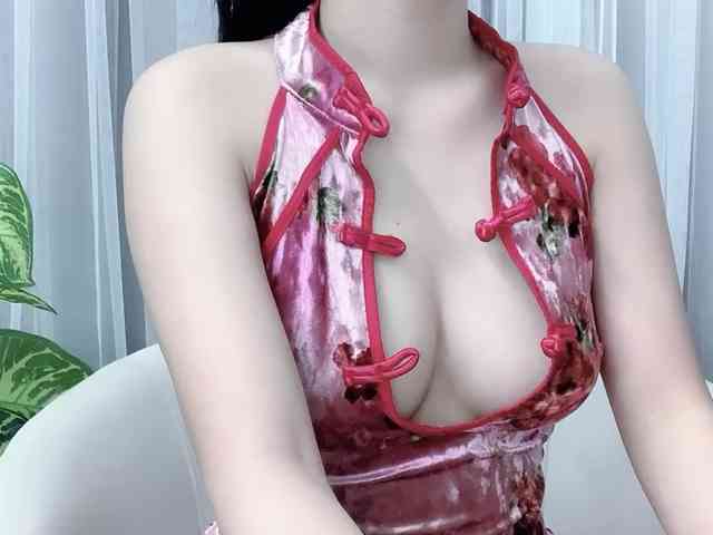 MieChan webcam