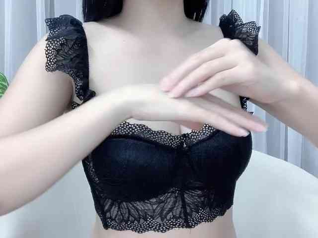 MieChan webcam