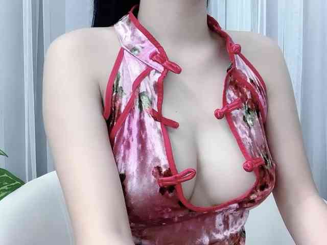 MieChan webcam