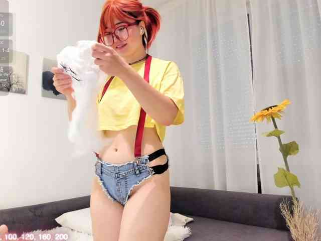 yourelizzi webcam