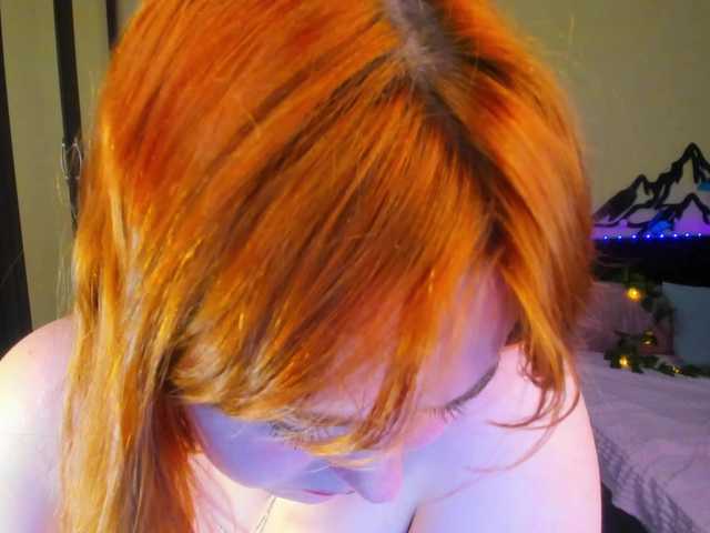 marry-evans webcam