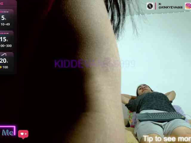 KIDDEVAA666999 webcam