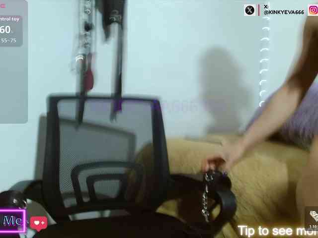 KIDDEVAA666999 webcam