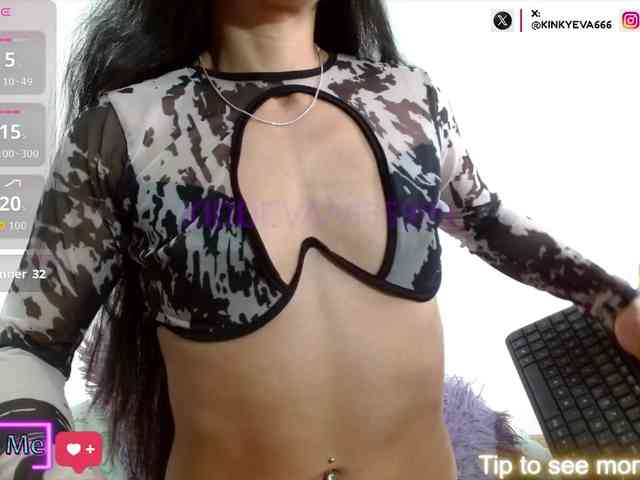 KIDDEVAA666999 webcam