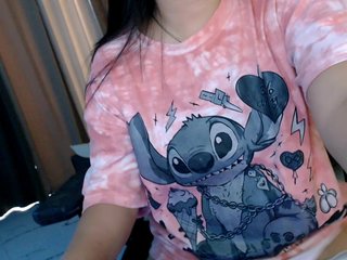 Image capture of AdriannaFowler