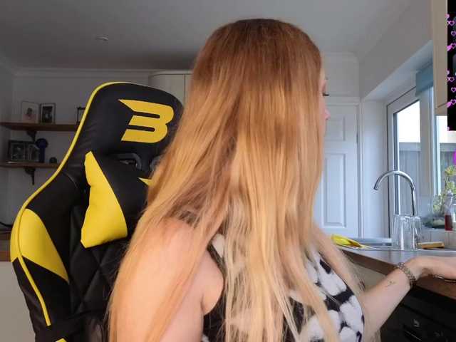 stripmequick
