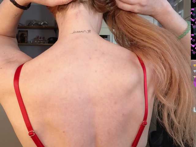 Profile and Statistics for stripmequick on BongaCams