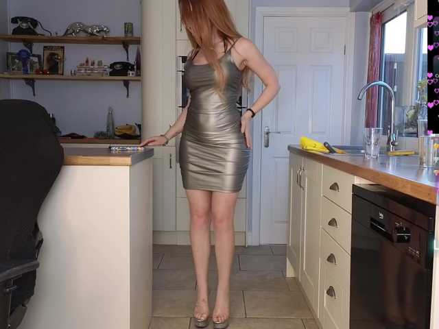 Preview of stripmequick