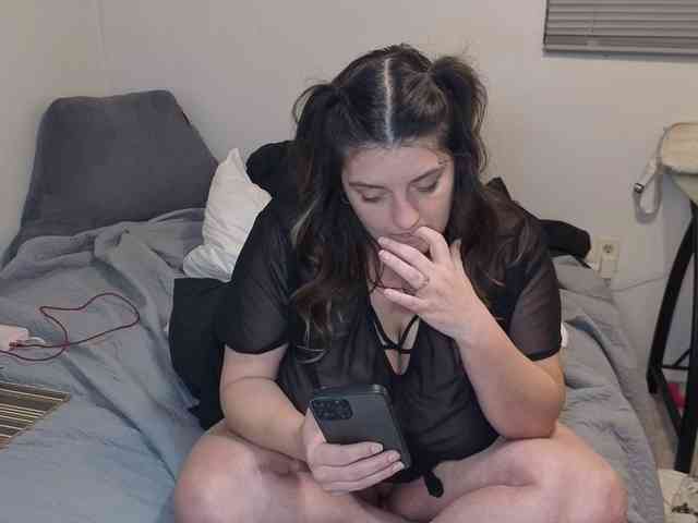 maramaze webcam