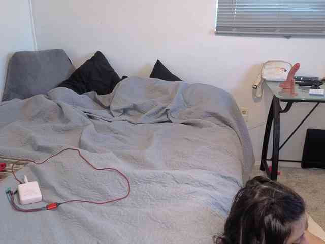 maramaze webcam
