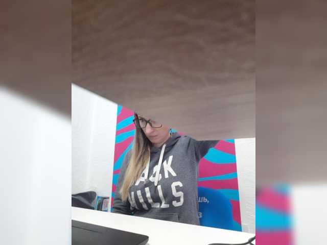 Angelinamik's BongaCams show and profile