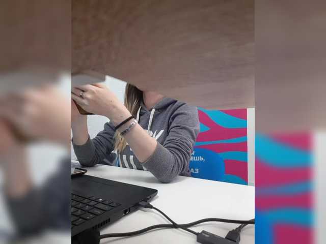 эросцена Angelinamik