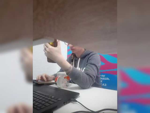 Angelinamik's BongaCams show and profile