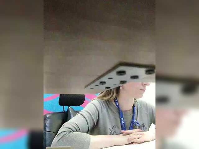 Angelinamik's BongaCams show and profile