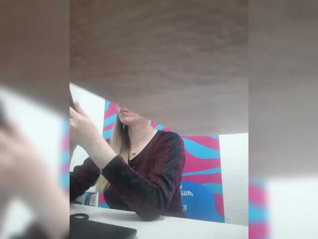 видео Angelinamik