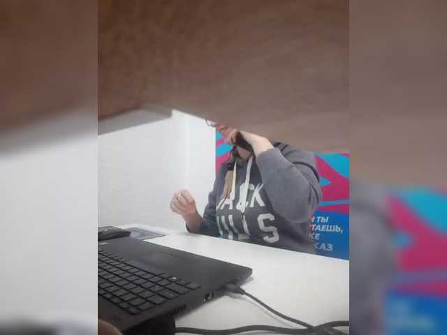 Angelinamik's BongaCams show and profile