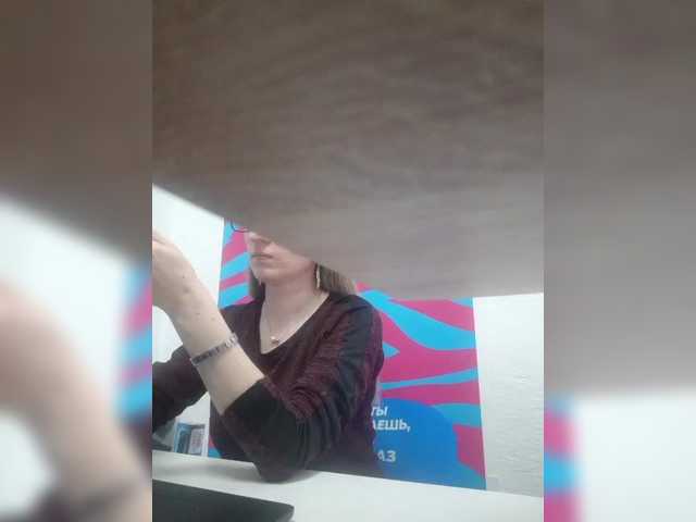 Angelinamik's BongaCams show and profile