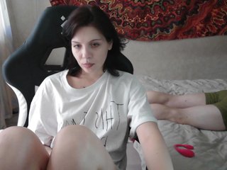 penetration