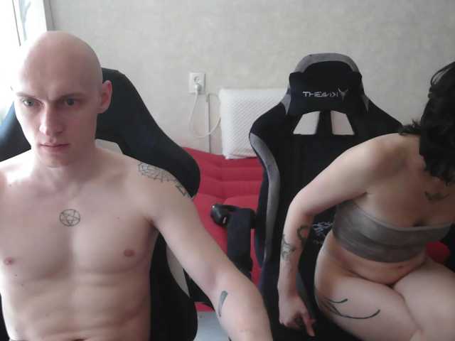penetration